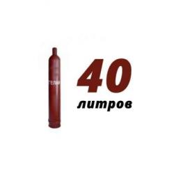 Купить гелий 40 л в Зарайске с доставкой